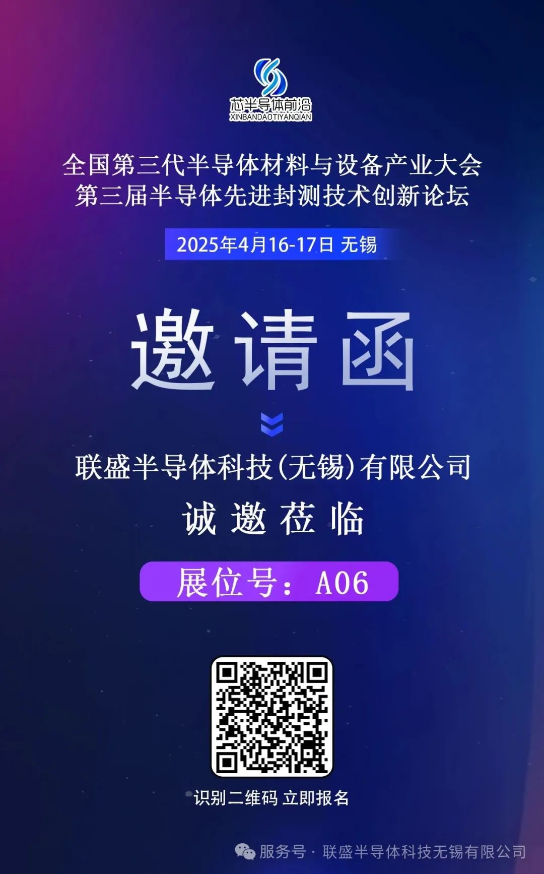 e36773b3d432d9545de935d5aa2f6115.jpg e36773b3d432d9545de935d5aa2f6115.jpg