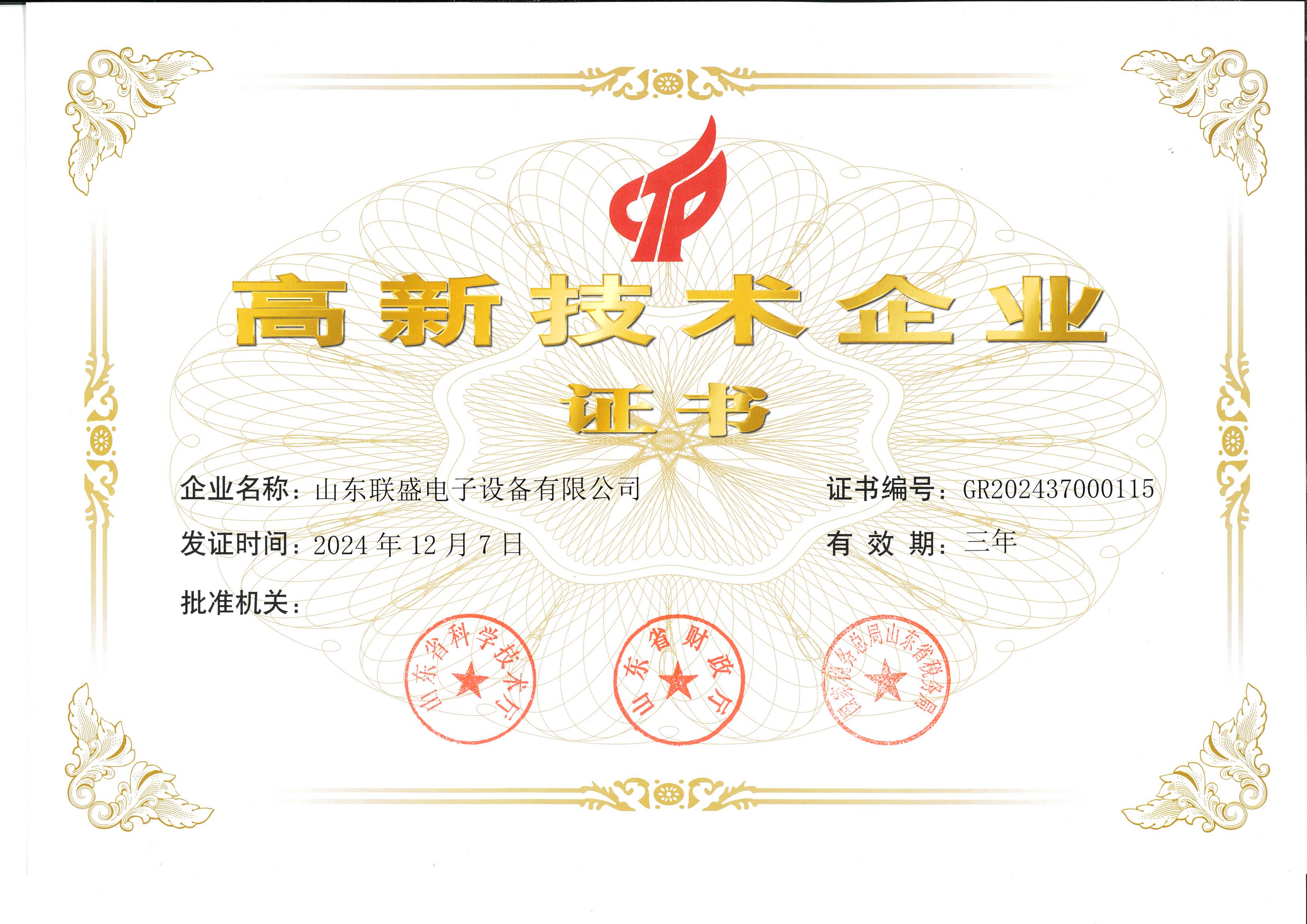 1b4edd16acaed613e9f58e53303f92f7.jpg 1b4edd16acaed613e9f58e53303f92f7.jpg