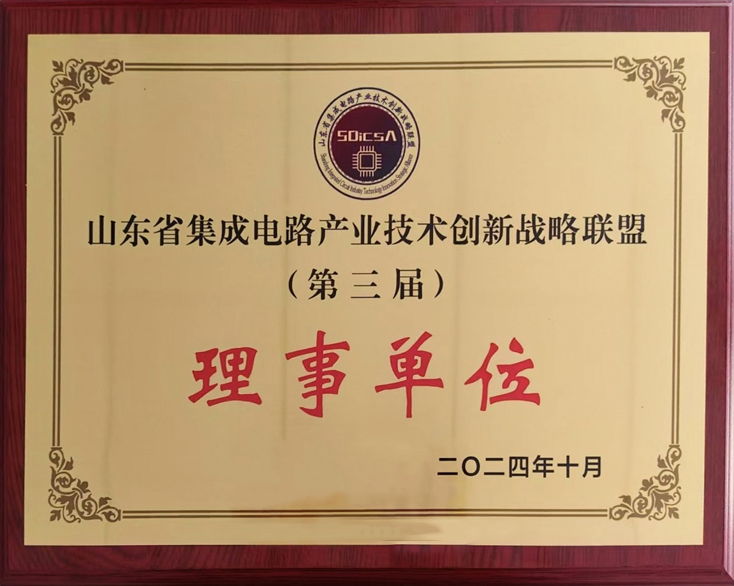 426928d94bbc518575bcff5468c1312c.jpg 426928d94bbc518575bcff5468c1312c.jpg