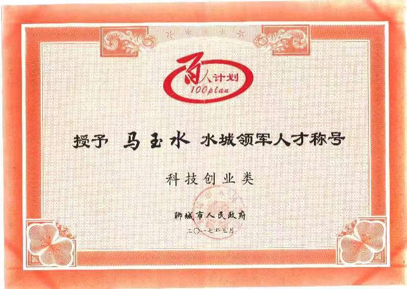 44011cf5e9705f385dd904cfb49dc62f.jpg 44011cf5e9705f385dd904cfb49dc62f.jpg