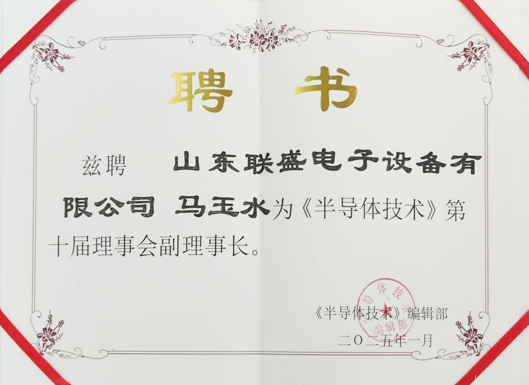 8987fd646ff438c2f756fd3d9e17494c.jpg 8987fd646ff438c2f756fd3d9e17494c.jpg